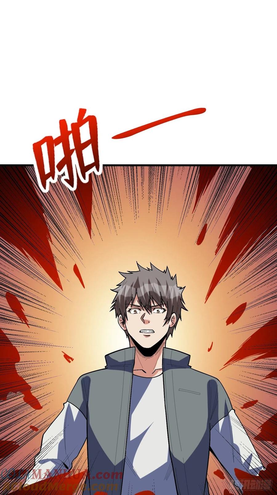 《重回末世当大佬》第262话 付出代价 第19页
