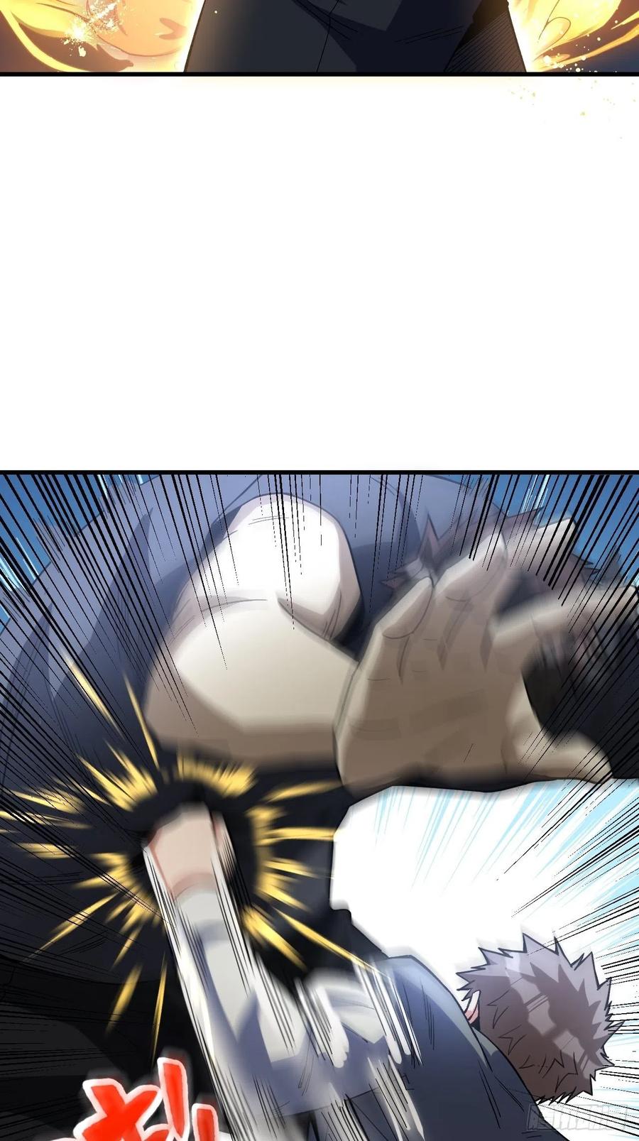 《重回末世当大佬》第262话 付出代价 第2页