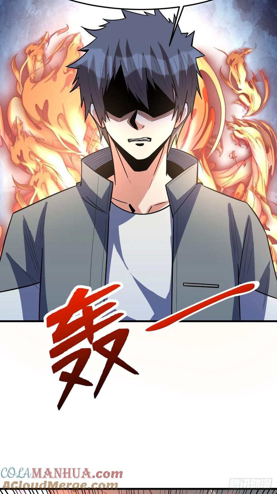 《重回末世当大佬》第262话 付出代价 第23页