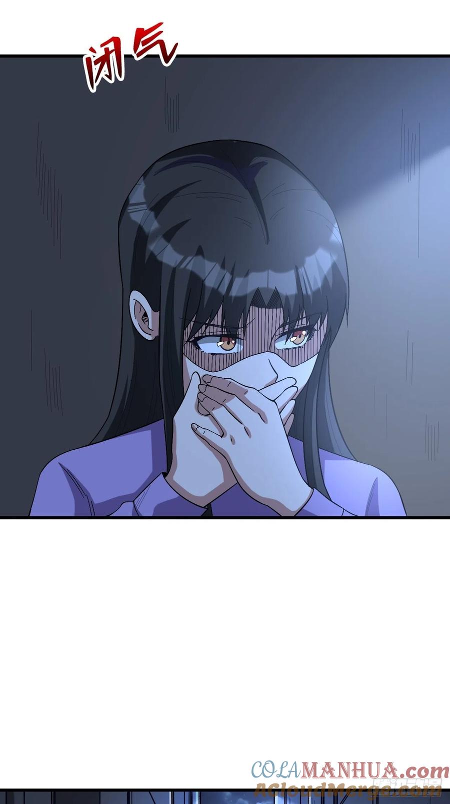 《重回末世当大佬》第263话 铁臂全开 第11页