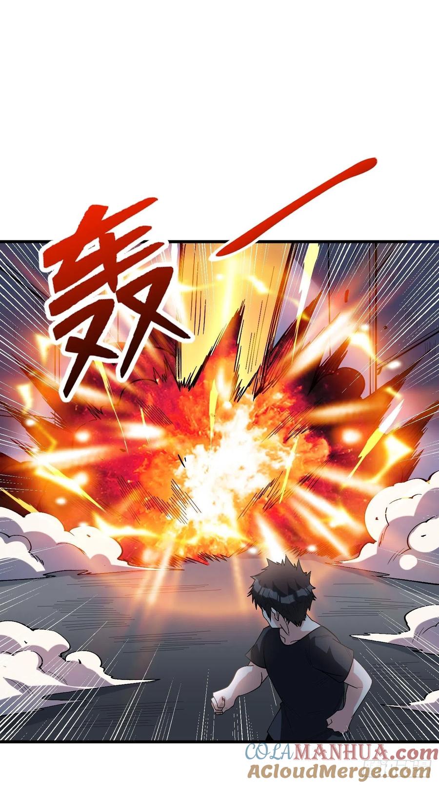 《重回末世当大佬》第263话 铁臂全开 第25页
