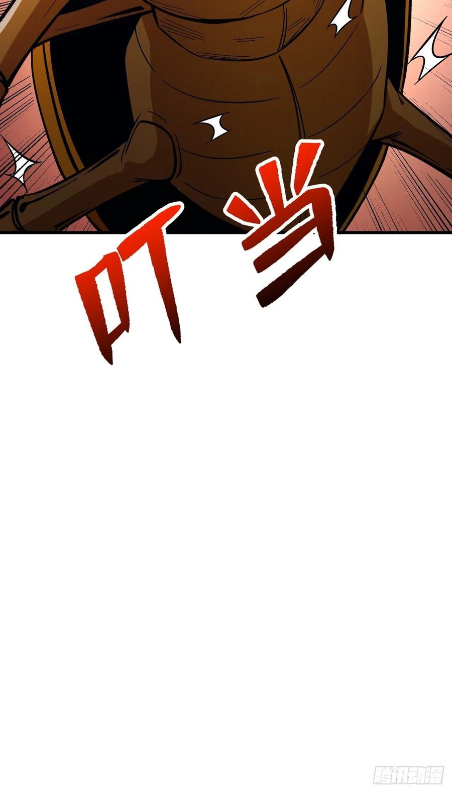 《重回末世当大佬》第263话 铁臂全开 第30页