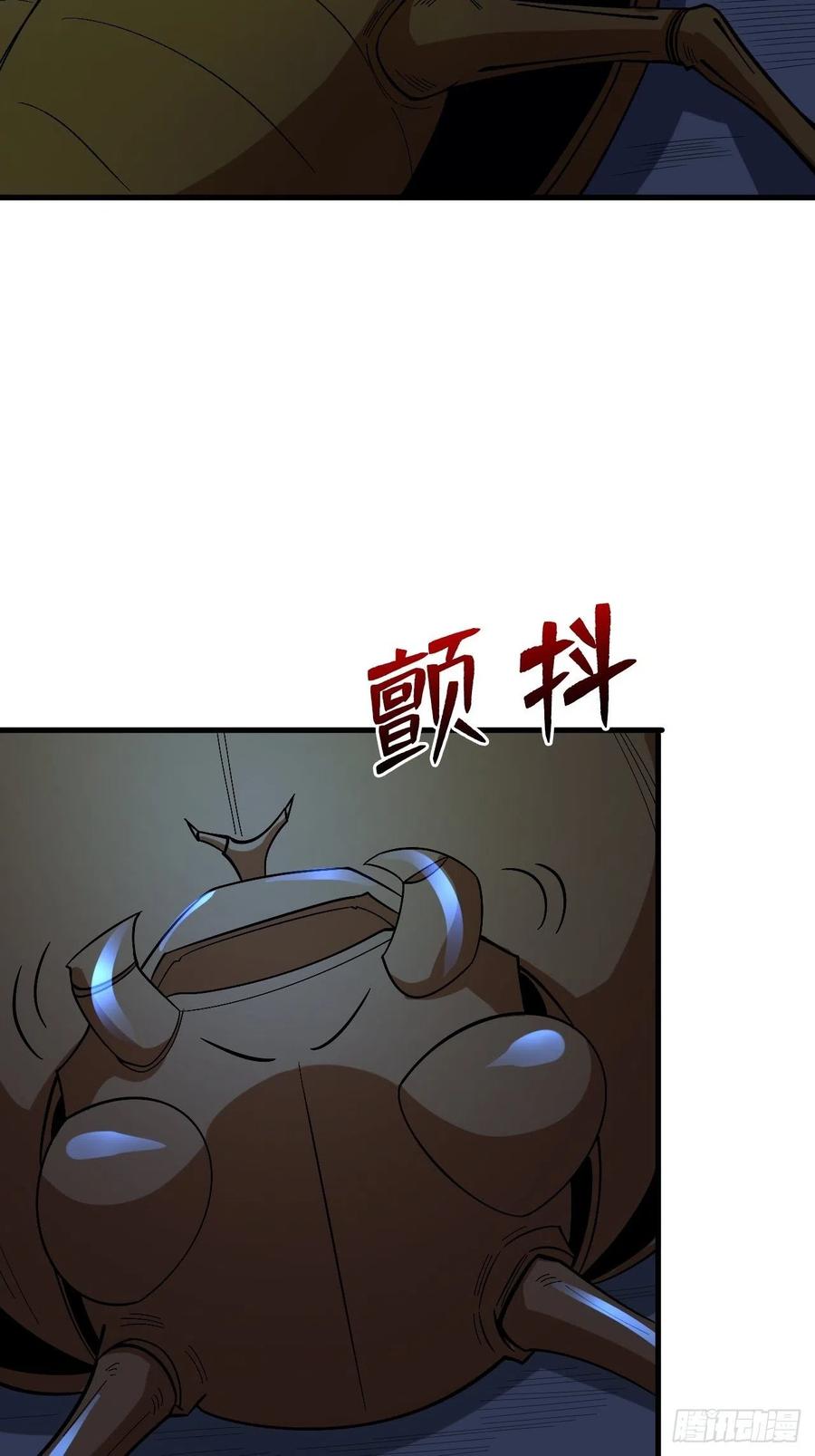 《重回末世当大佬》第263话 铁臂全开 第40页