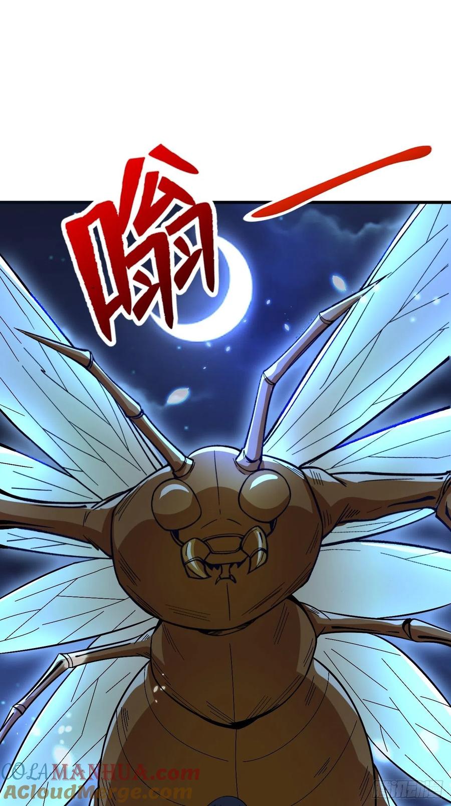 《重回末世当大佬》第264话 有我在，谁都不会死 第19页