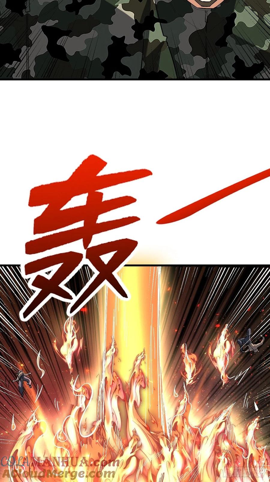 《重回末世当大佬》第264话 有我在，谁都不会死 第39页