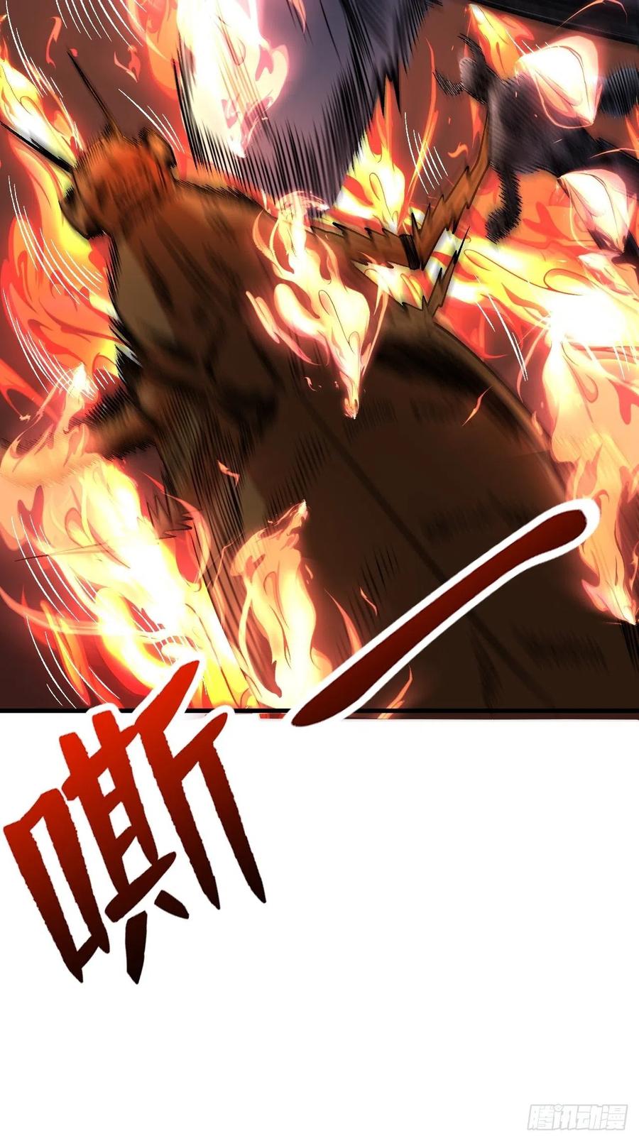 《重回末世当大佬》第265话 检查完成 第14页
