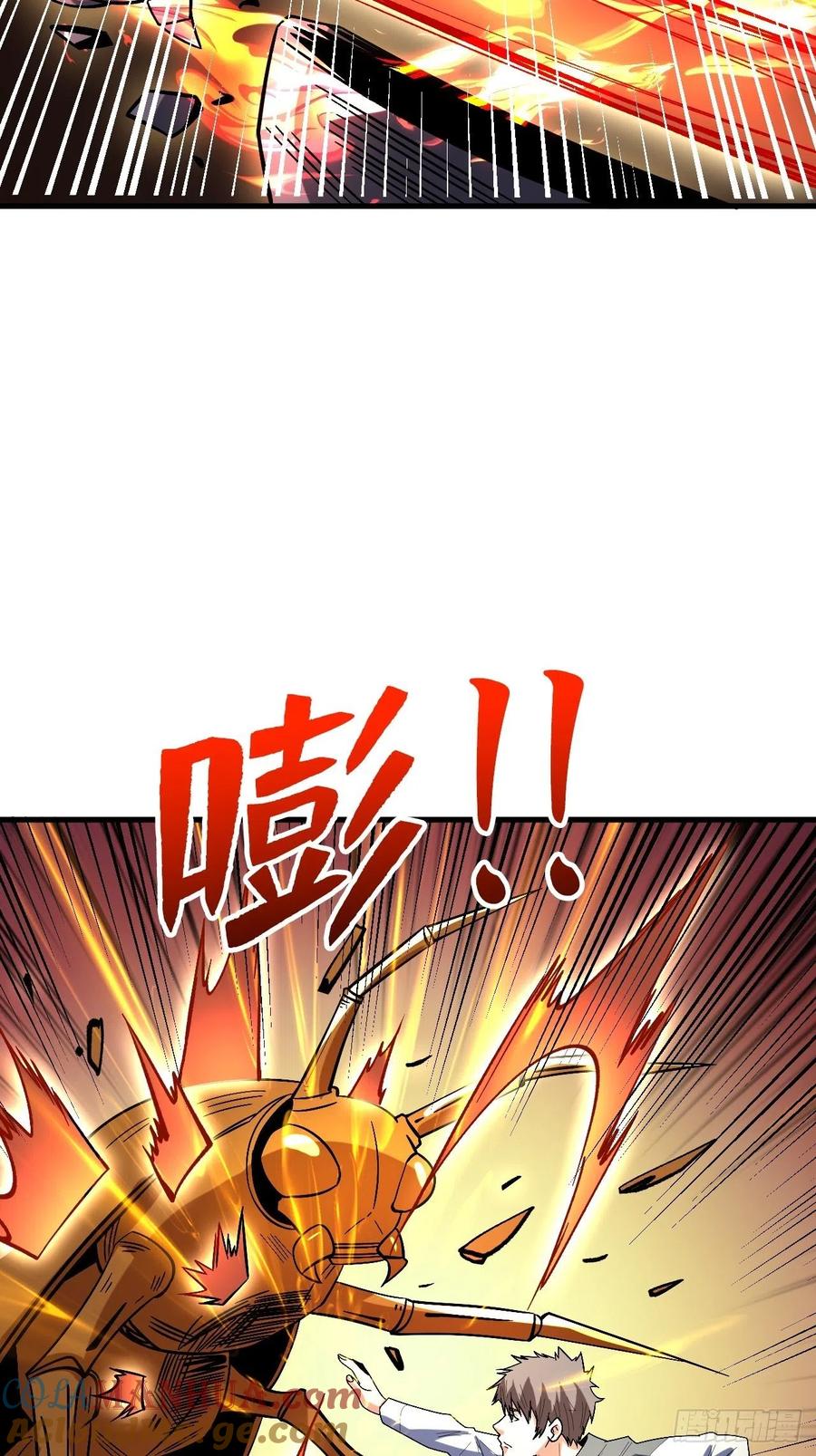 《重回末世当大佬》第265话 检查完成 第9页