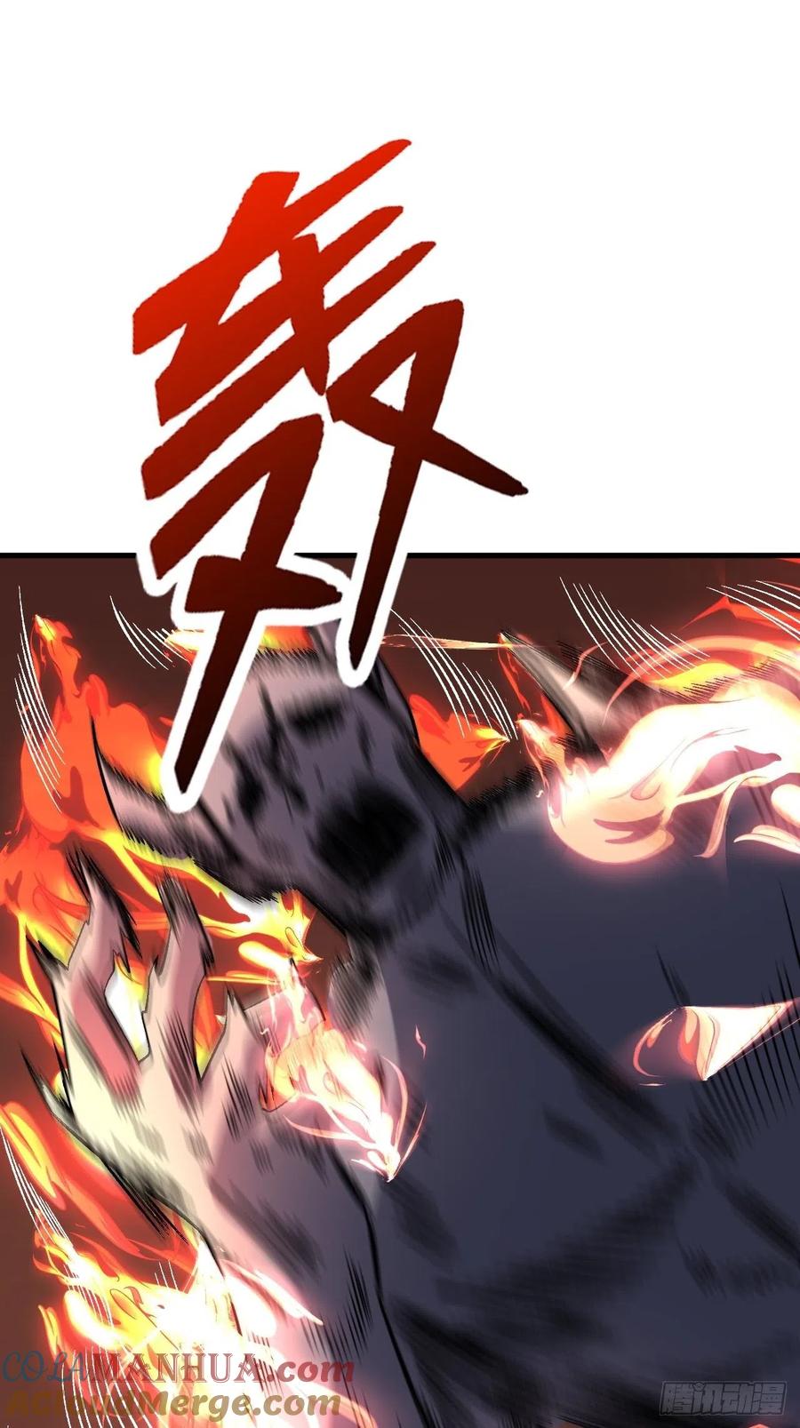 《重回末世当大佬》第265话 检查完成 第13页