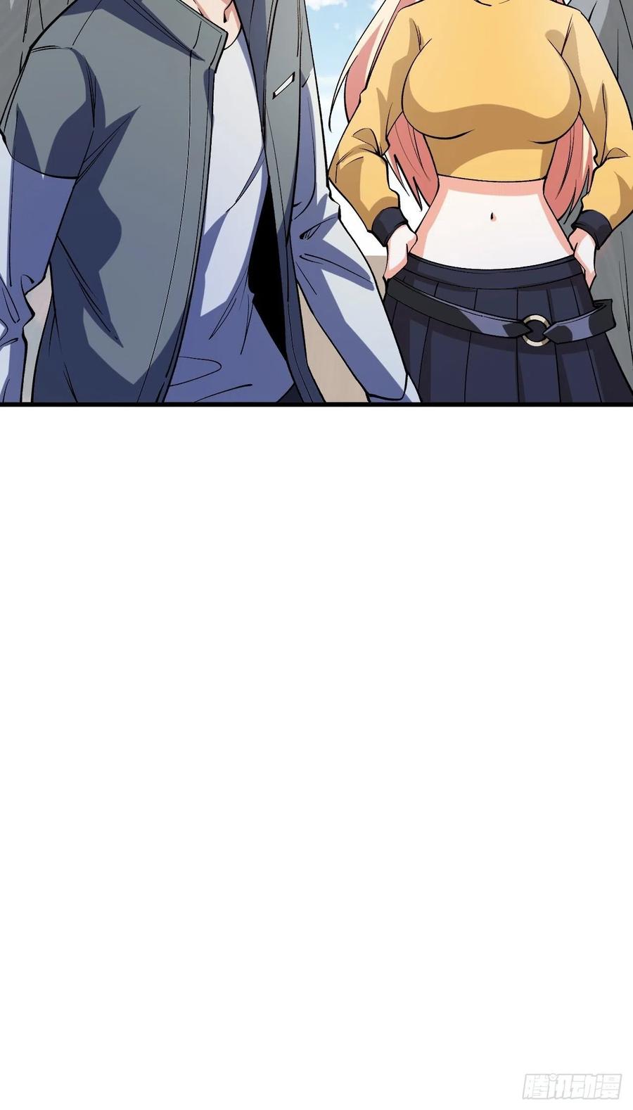 《重回末世当大佬》第266话 屏障的威力 第12页