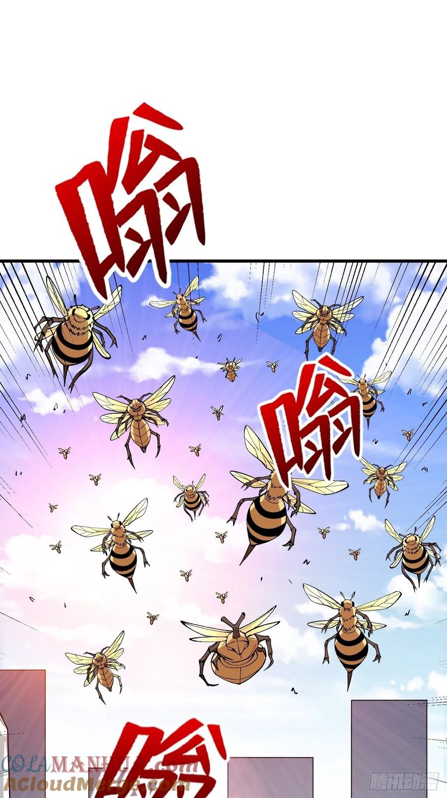 《重回末世当大佬》第266话 屏障的威力 第19页