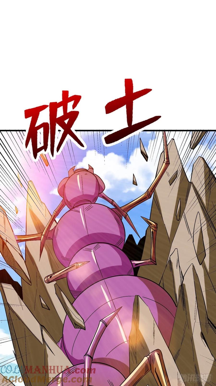 《重回末世当大佬》第267话 虫鸣 第24页