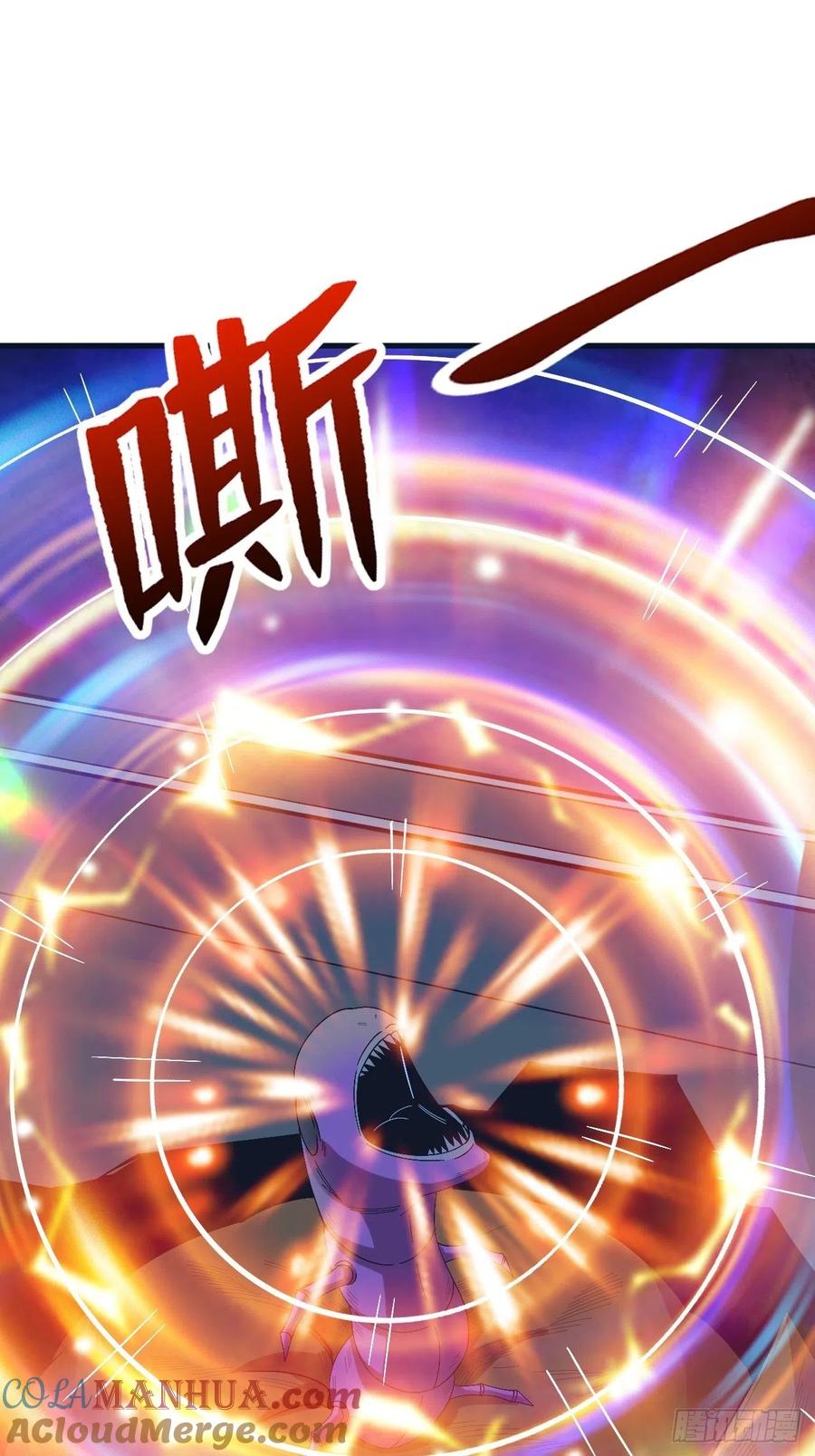 《重回末世当大佬》第267话 虫鸣 第12页