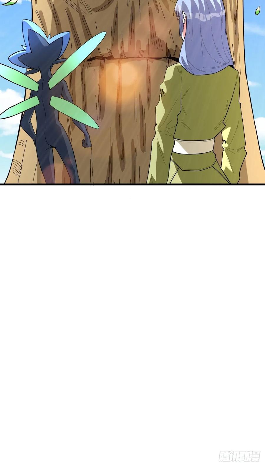 《重回末世当大佬》第269话 变异大树 第30页