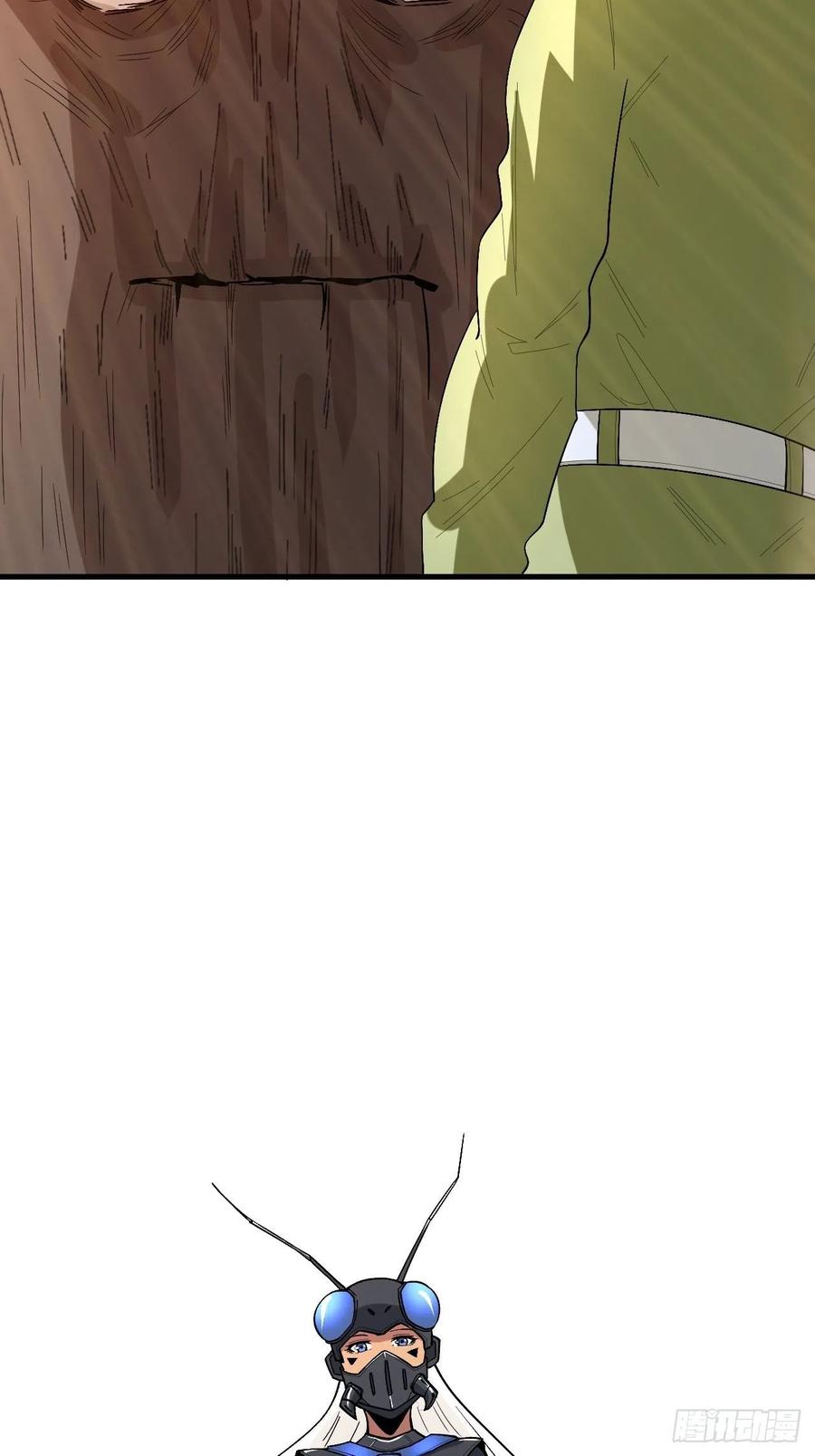 《重回末世当大佬》第269话 变异大树 第34页