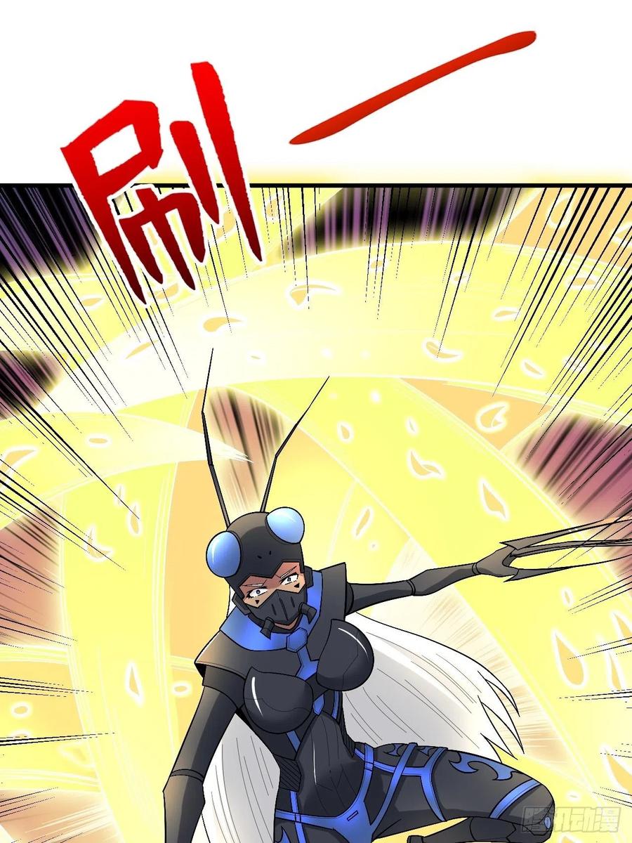 《重回末世当大佬》第270话 皇虫 第30页