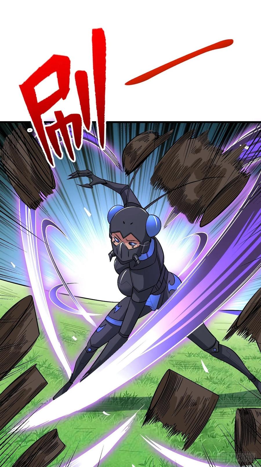 《重回末世当大佬》第270话 皇虫 第22页