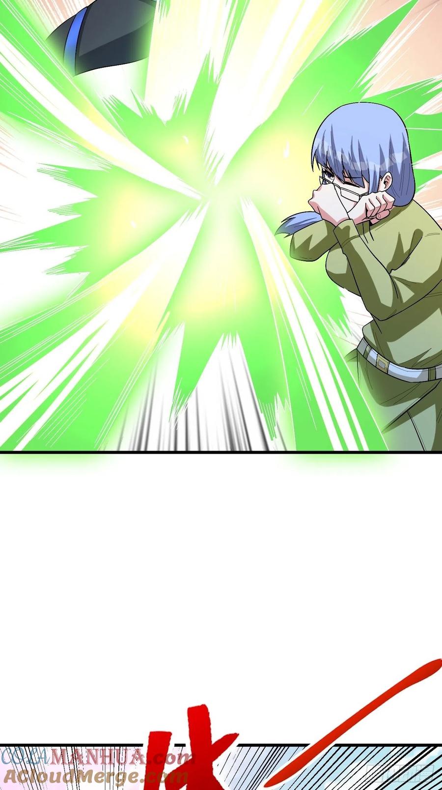 《重回末世当大佬》第270话 皇虫 第11页