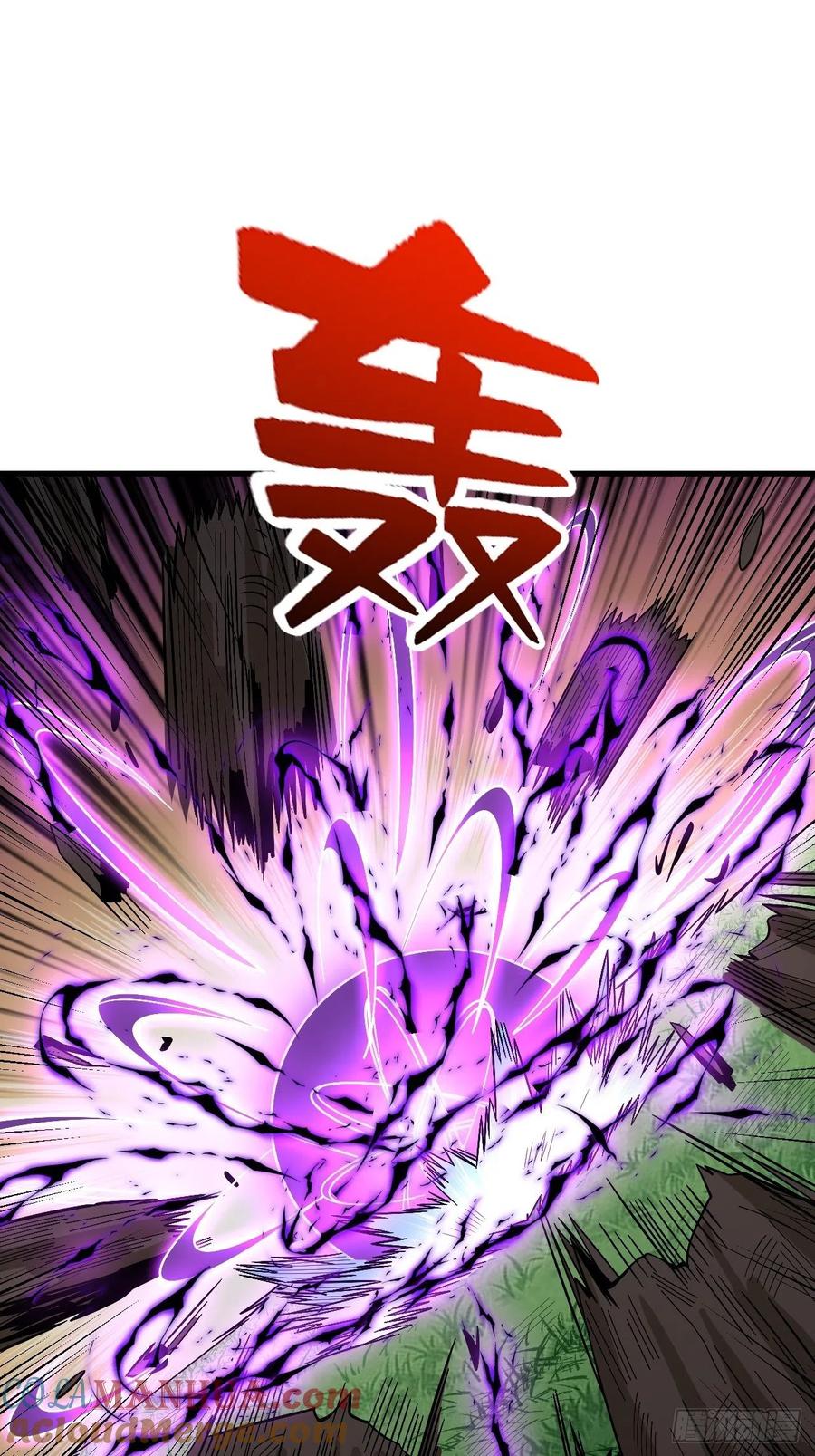 《重回末世当大佬》第271话 至强者 第3页