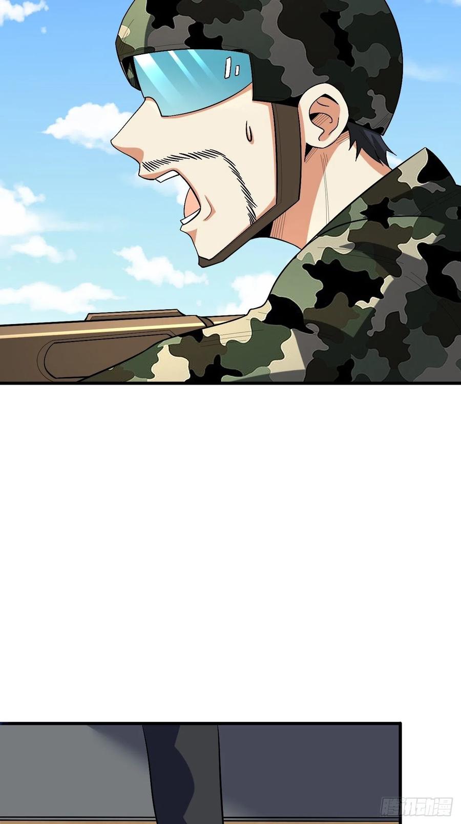 《重回末世当大佬》第271话 至强者 第28页
