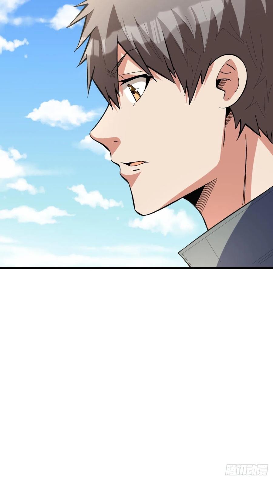 《重回末世当大佬》第271话 至强者 第36页
