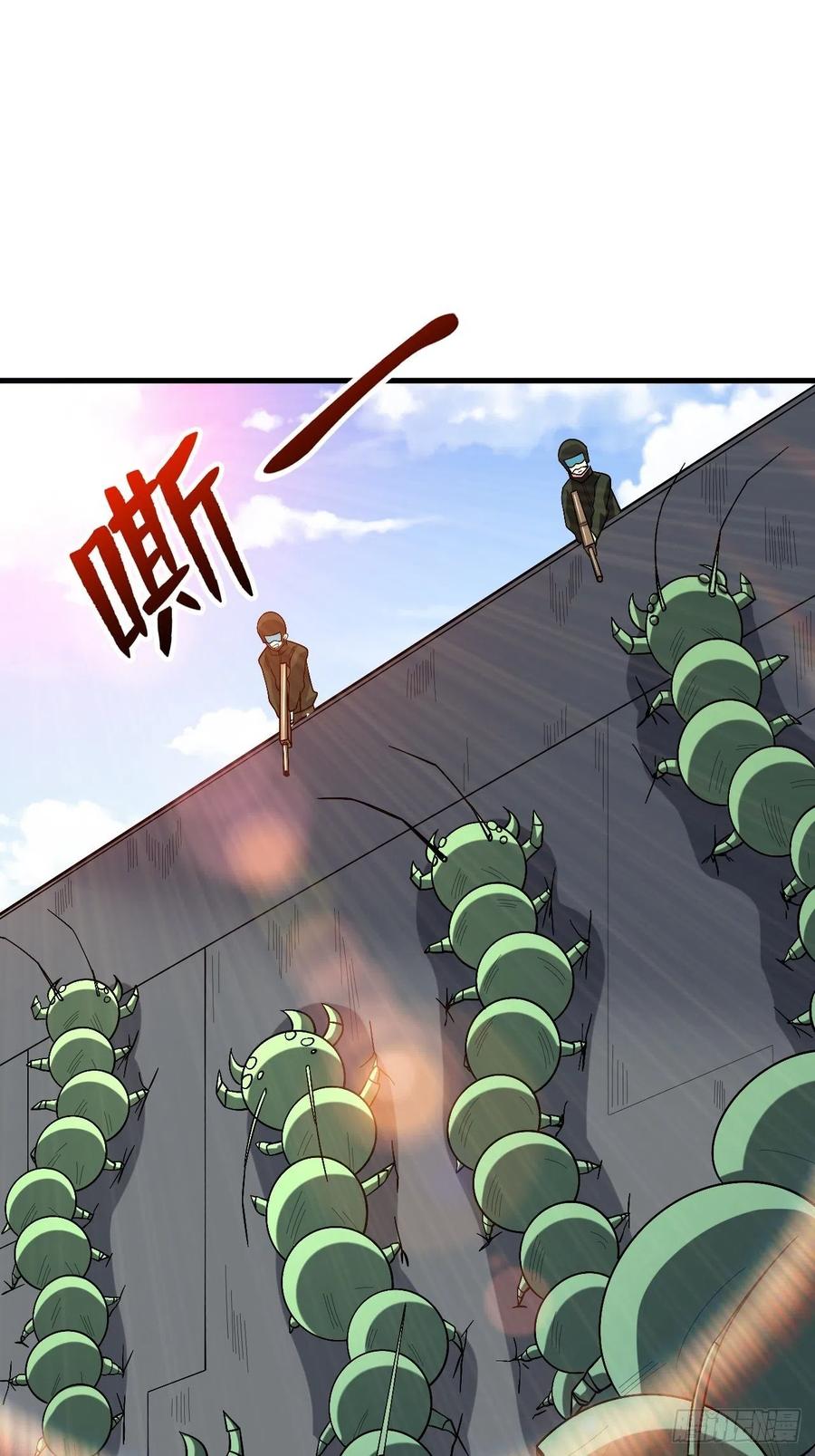 《重回末世当大佬》第271话 至强者 第26页