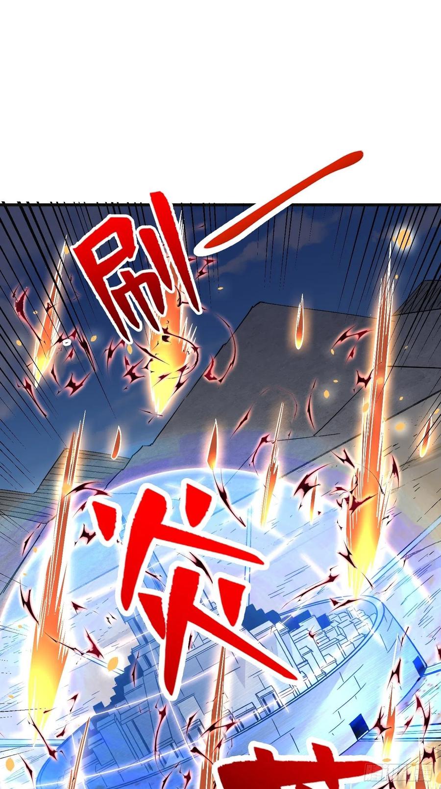 《重回末世当大佬》第271话 至强者 第38页