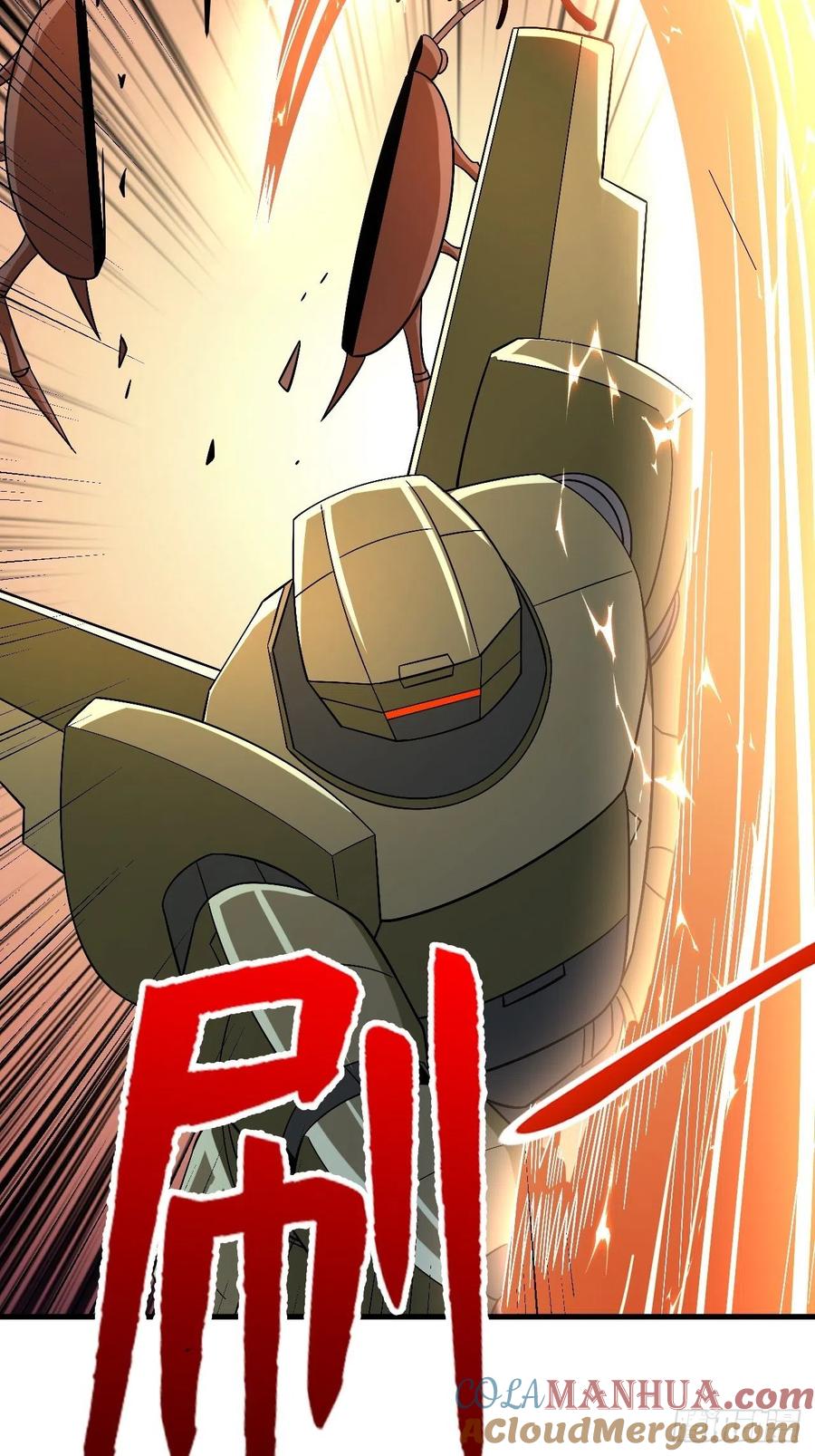 《重回末世当大佬》第272话 复仇者战术机甲 第41页