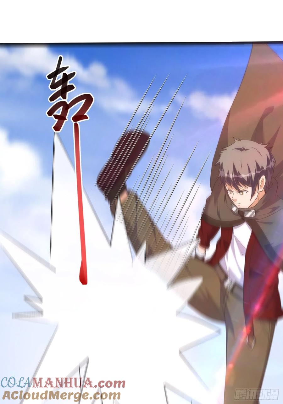 《重回末世当大佬》第274话 皇虫的进阶之法 第33页