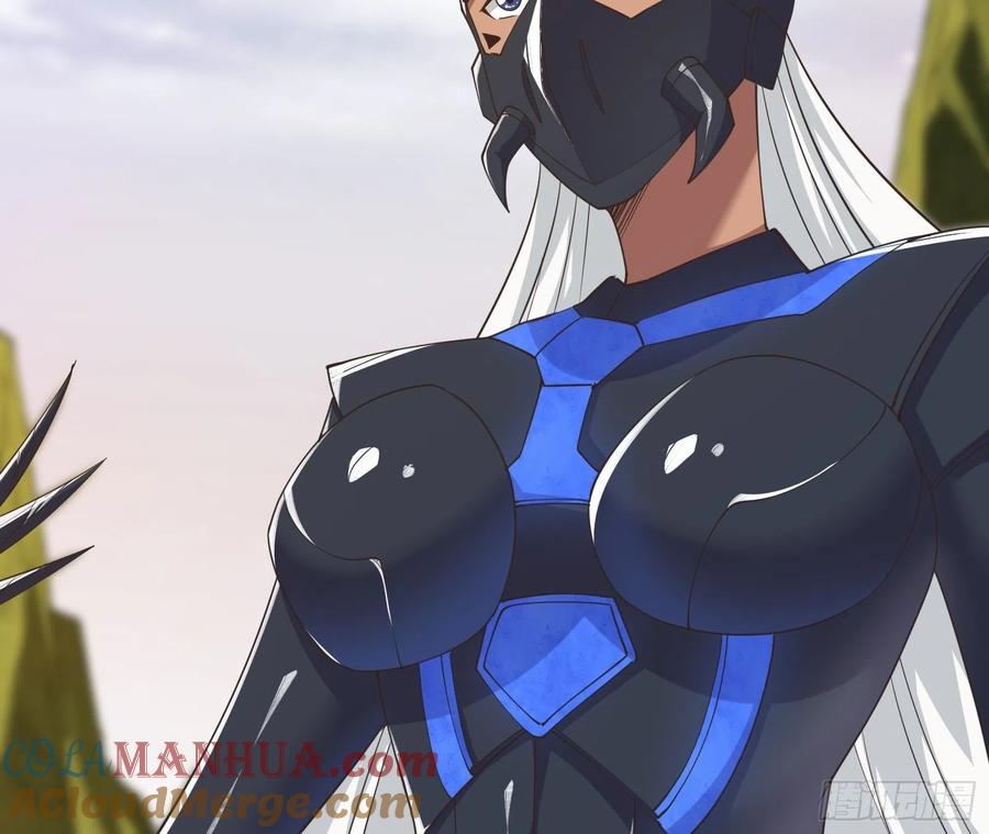 《重回末世当大佬》第274话 皇虫的进阶之法 第15页
