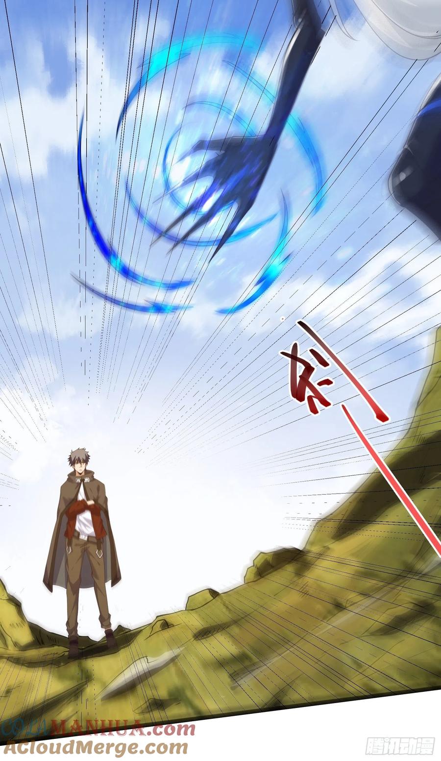 《重回末世当大佬》第274话 皇虫的进阶之法 第27页