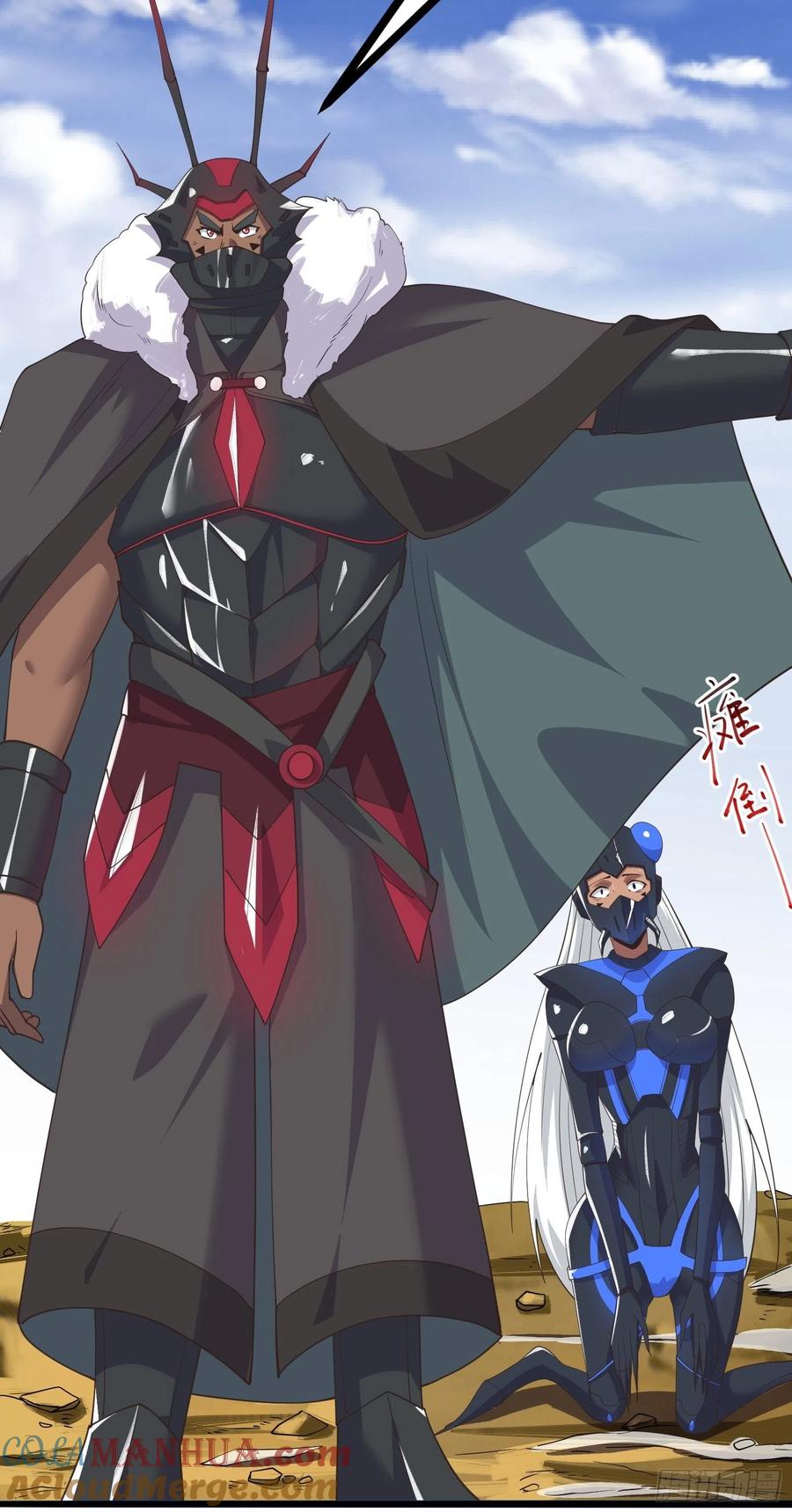 《重回末世当大佬》第275话 皇虫原来不止一只！ 第29页