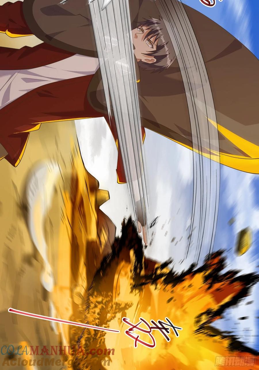 《重回末世当大佬》第275话 皇虫原来不止一只！ 第5页
