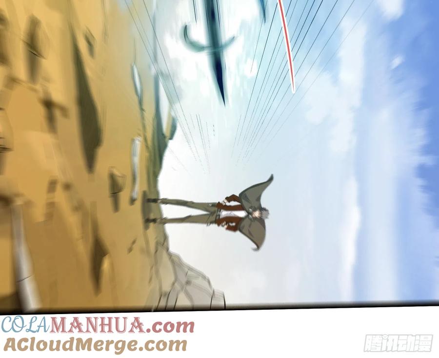 《重回末世当大佬》第275话 皇虫原来不止一只！ 第3页