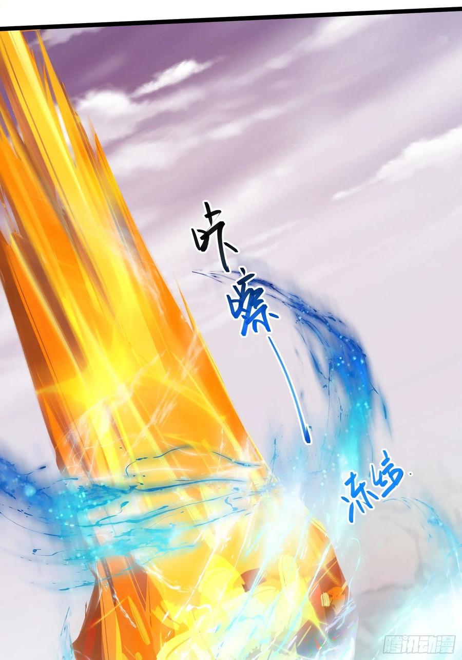 《重回末世当大佬》第275话 皇虫原来不止一只！ 第22页