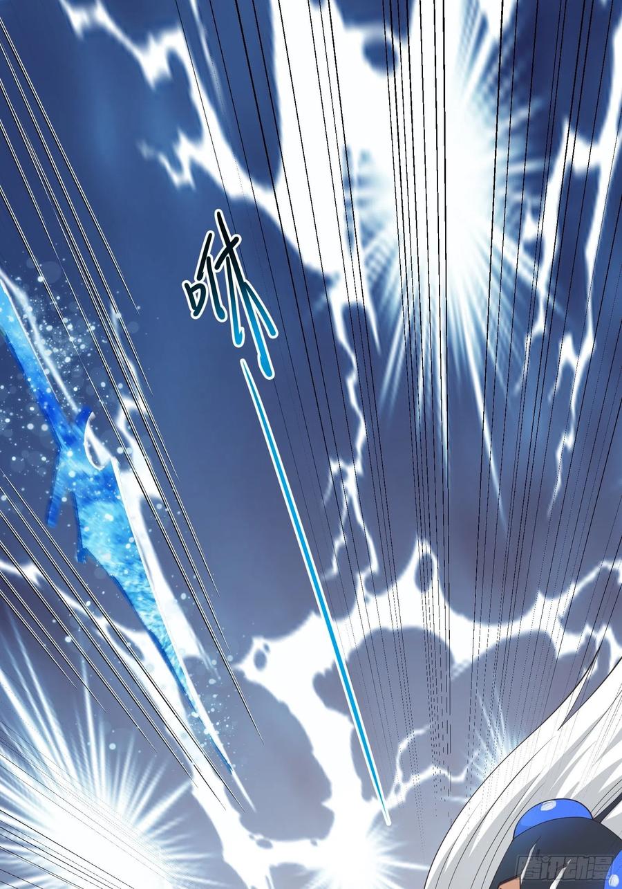《重回末世当大佬》第275话 皇虫原来不止一只！ 第26页