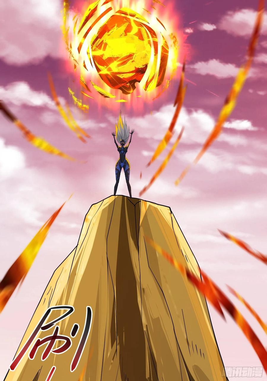 《重回末世当大佬》第275话 皇虫原来不止一只！ 第10页