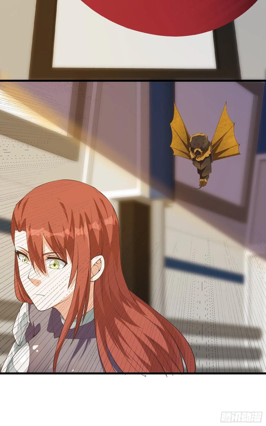 《重回末世当大佬》第277话 内部入侵 第6页