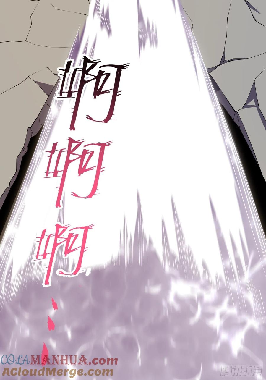 《重回末世当大佬》第278话 疯狂的理念 第17页
