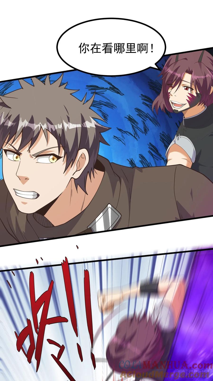 《重回末世当大佬》第279话 彻底疯狂 第19页