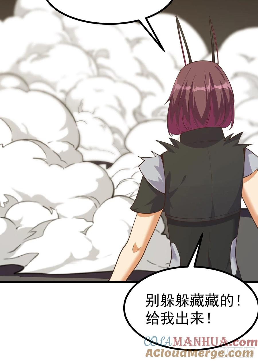《重回末世当大佬》第280话 驱散皇虫 第25页