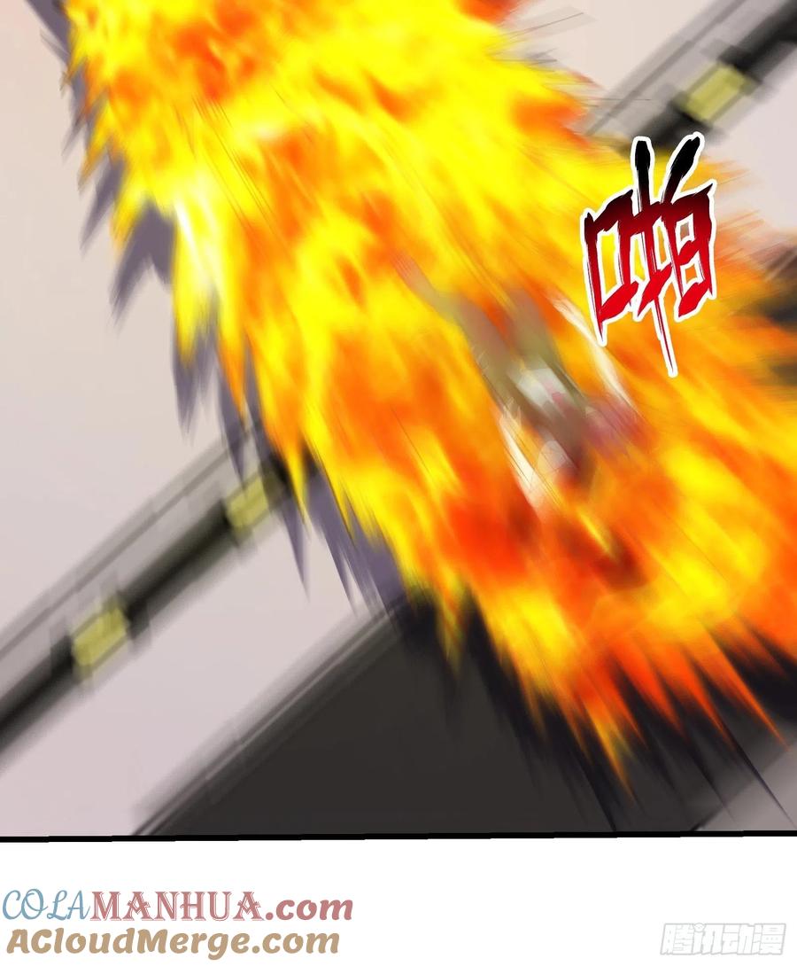 《重回末世当大佬》第280话 驱散皇虫 第3页