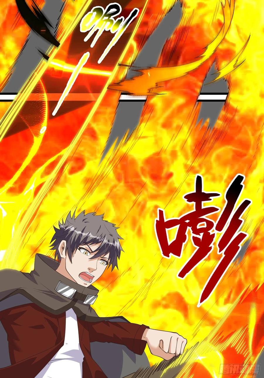 《重回末世当大佬》第280话 驱散皇虫 第20页