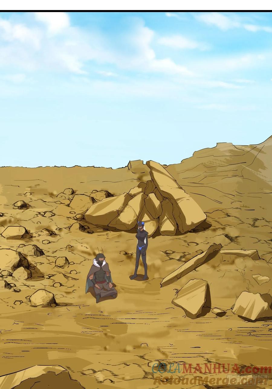 《重回末世当大佬》第283话 与虫子合作 第5页