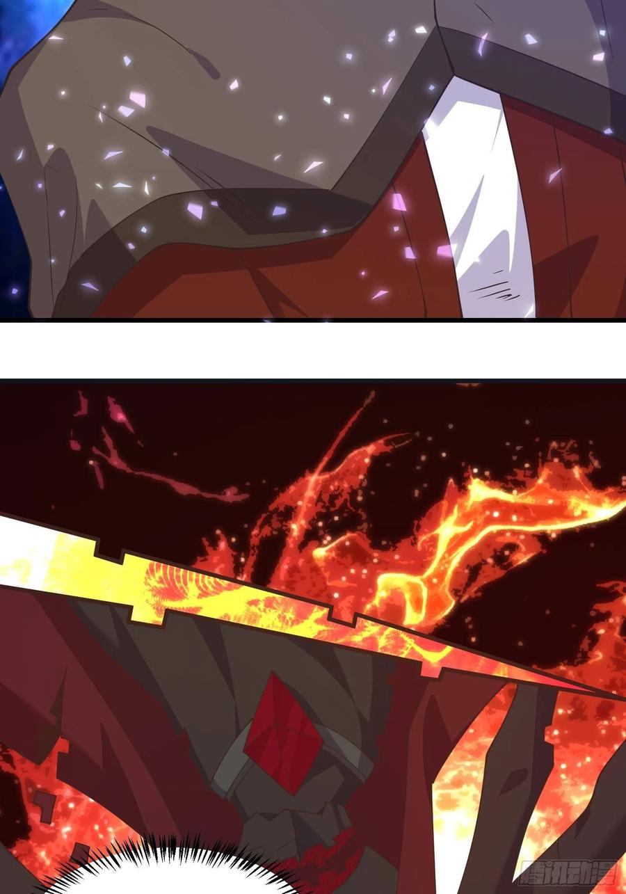 《重回末世当大佬》第284话 那就来战胜我吧！ 第2页