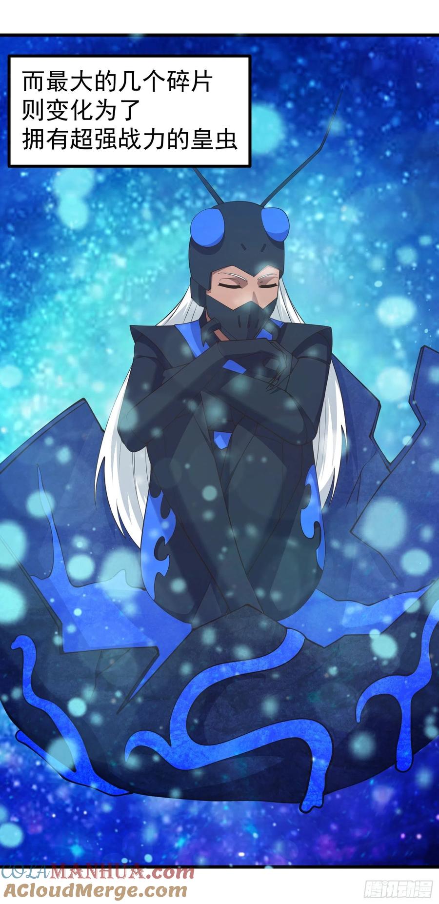 《重回末世当大佬》第284话 那就来战胜我吧！ 第7页