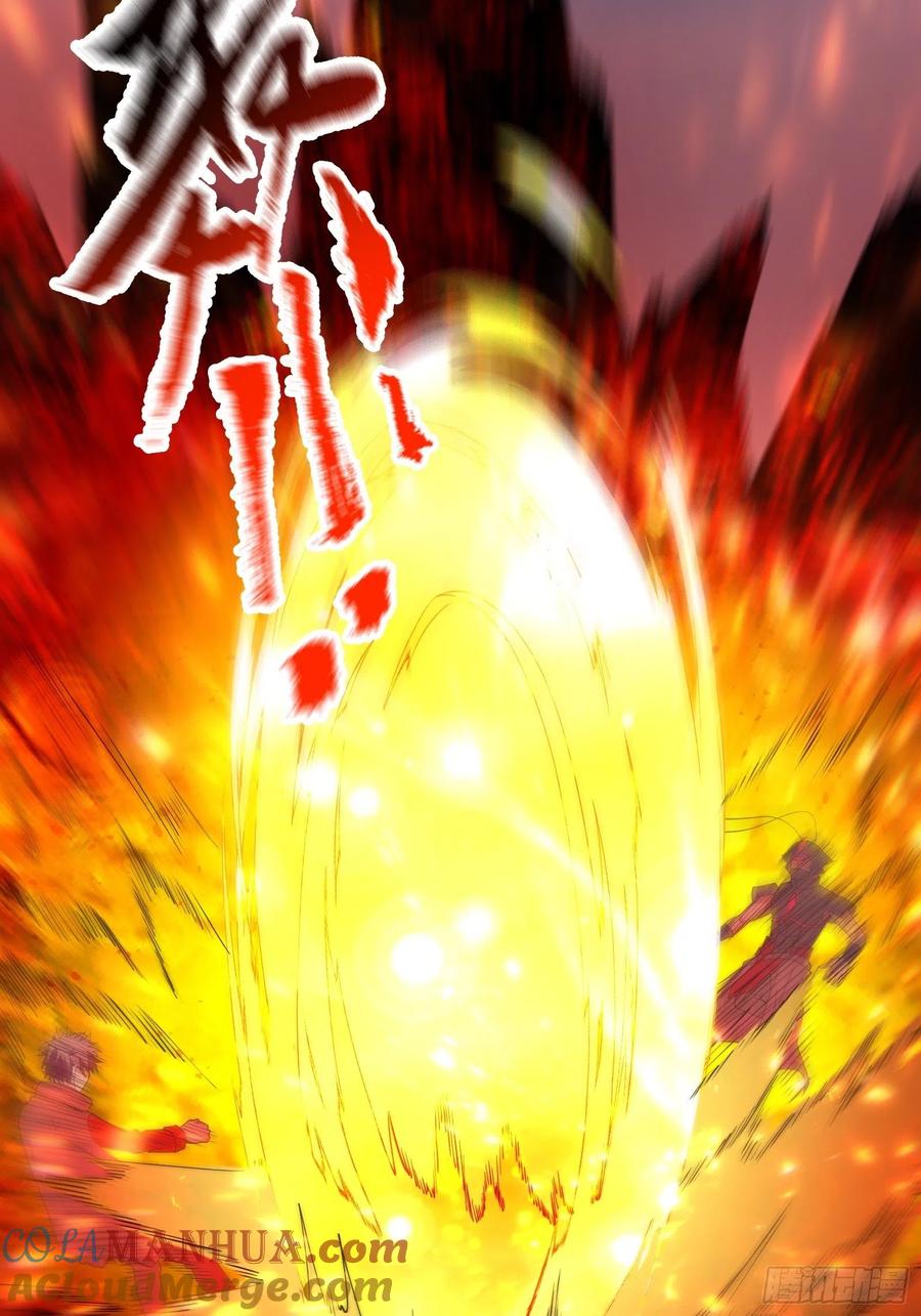 《重回末世当大佬》第284话 那就来战胜我吧！ 第25页