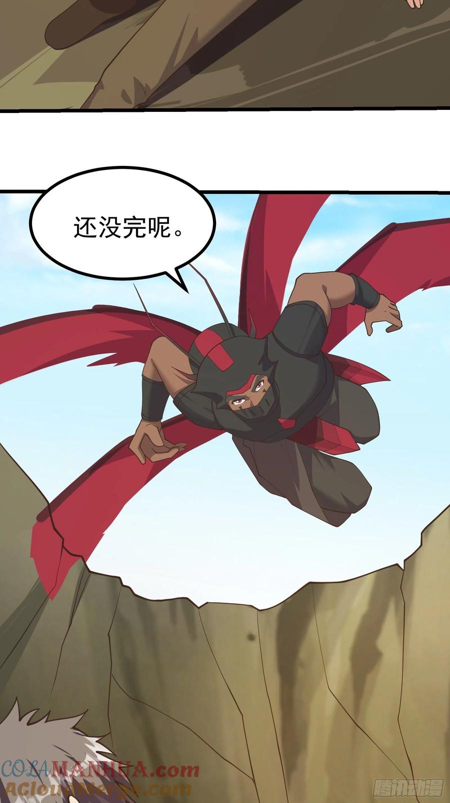 《重回末世当大佬》第285话 虫族的顶尖实力 第33页