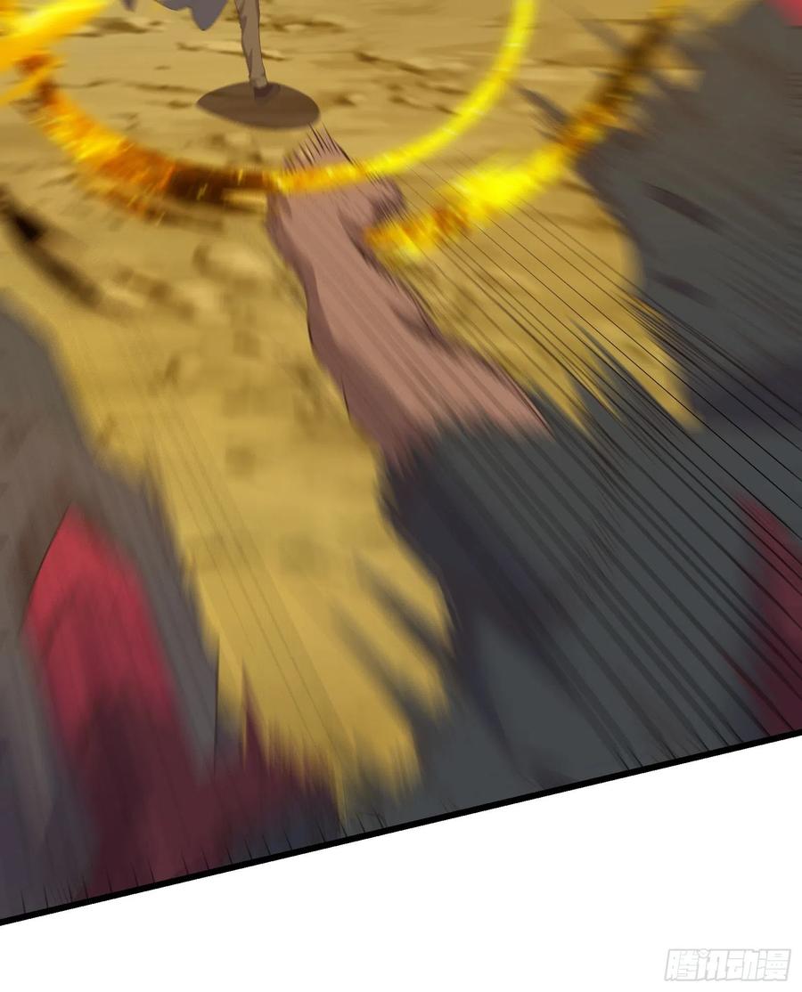 《重回末世当大佬》第285话 虫族的顶尖实力 第8页