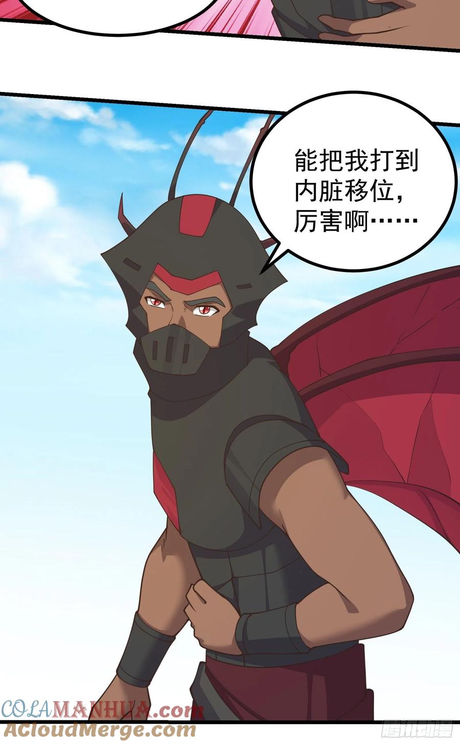 《重回末世当大佬》第285话 虫族的顶尖实力 第13页