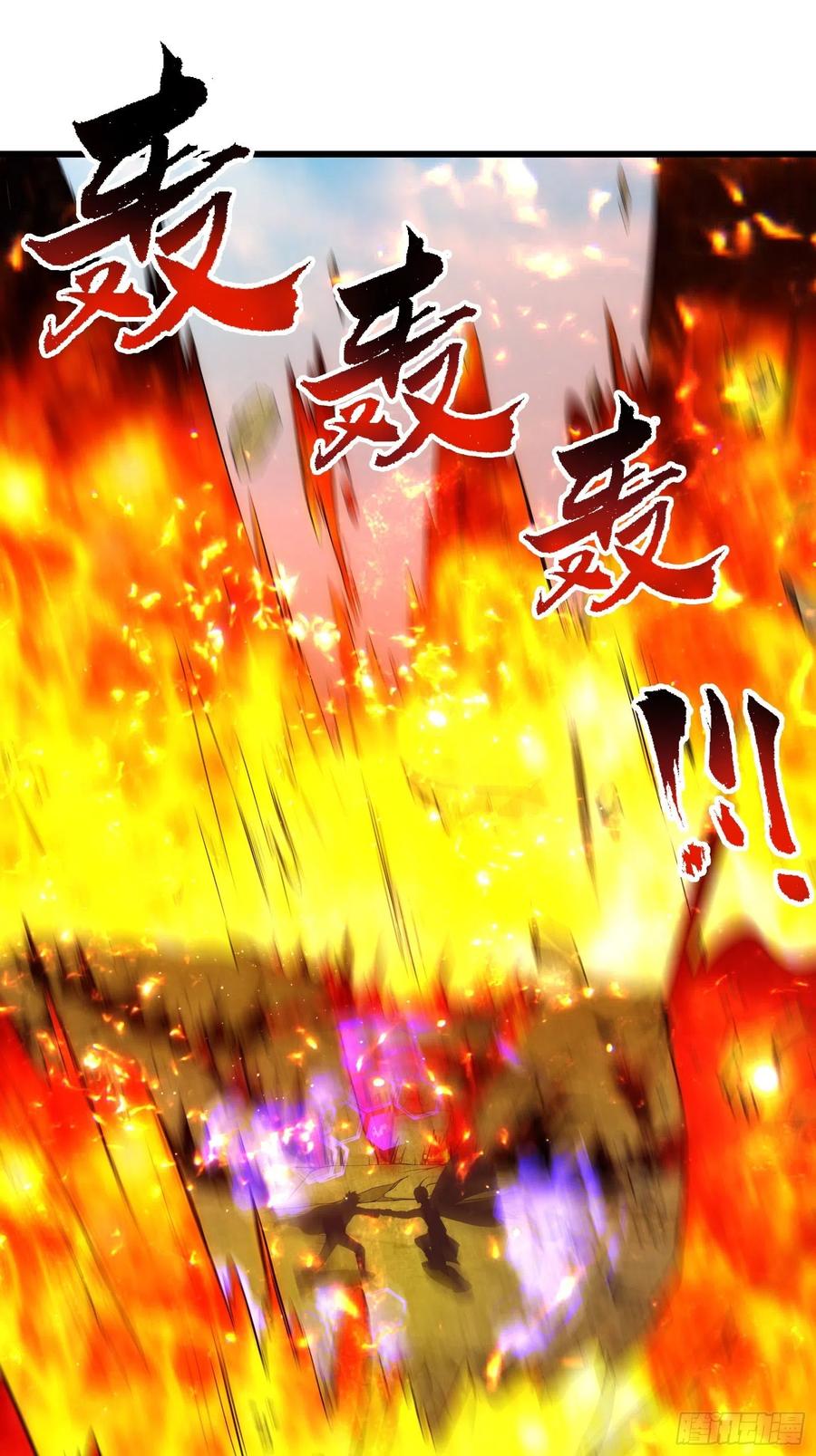 《重回末世当大佬》第286话 虫子的道义！ 第18页